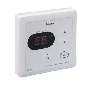 Paloma Standard Remote Controller